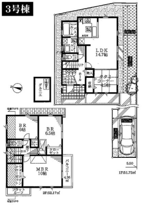 �_�ސ쌧���l�s�t��݂�����̐V�z��ˌ��Ẳ摜