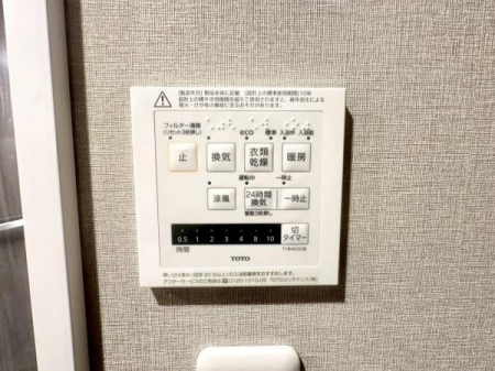 �_�ސ쌧���l�s�h��}��3���ڂ̒��Ã}���V�����̂��̑�