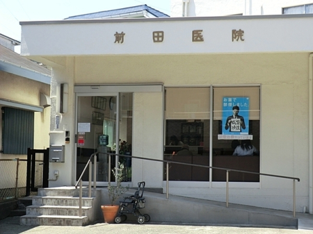 �_�ސ쌧���l�s�h��}��3���ڂ̒��Ã}���V�����̎��ӊ�