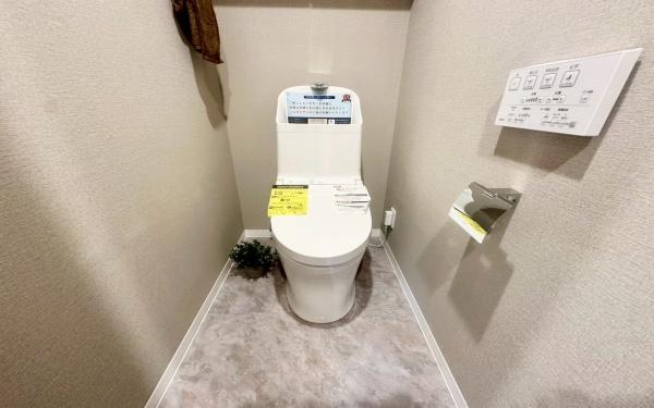 �_�ސ쌧���l�s�h��}��3���ڂ̒��Ã}���V�����̃g�C��