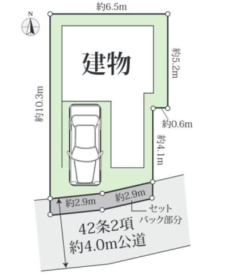 �_�ސ쌧���l�s�_�ސ�搛�c���̐V�z��ˌ��Ă̋��}