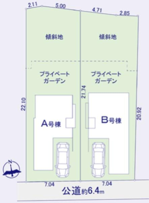 �_�ސ쌧���l�s�˒ˋ�����̐V�z��ˌ��Ă̋��}