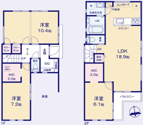 �_�ސ쌧���l�s�˒ˋ�����̐V�z��ˌ��Ẳ摜