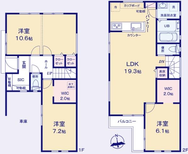 �_�ސ쌧���l�s�˒ˋ�����̐V�z��ˌ��Ẳ摜