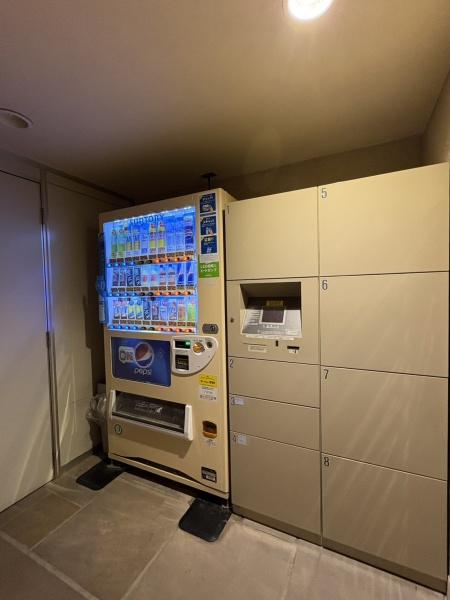 �_�ސ쌧���l�s����Z�g��1���ڂ̒��Ã}���V�����̂��̑����p��