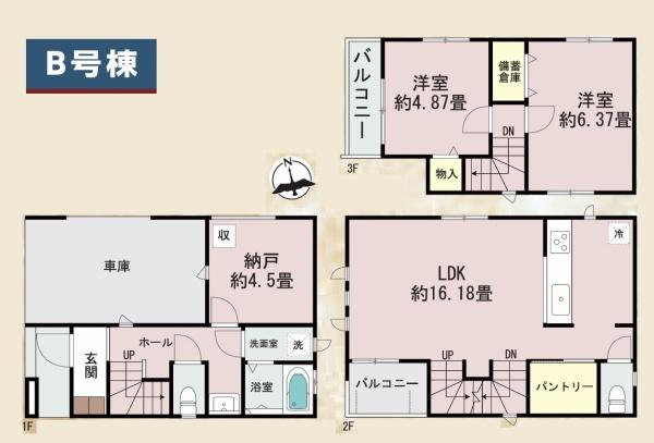 �_�ސ쌧���l�s���擌�v�ے��̐V�z��ˌ��Ẳ摜