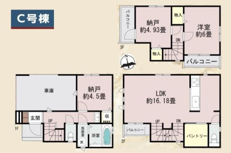 �_�ސ쌧���l�s���擌�v�ے��̐V�z��ˌ��Ẳ摜