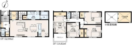 �_�ސ쌧���l�s��q��m����3���ڂ̐V�z��ˌ��Ẳ摜