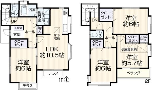 �_�ސ쌧���l�s�`����剪��3���ڂ̒��È�ˌ��Ẳ摜