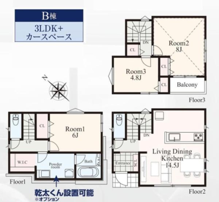 �_�ސ쌧���l�s�ۓy�P�J�斾�_��̐V�z��ˌ��Ẳ摜