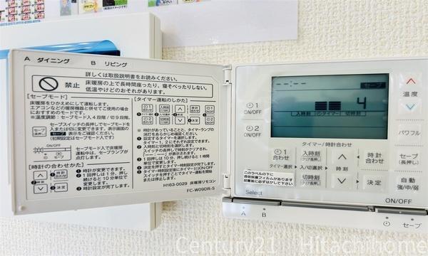 �_�ސ쌧���l�s�t��j��2���ڂ̐V�z��ˌ��Ă̂��̑�