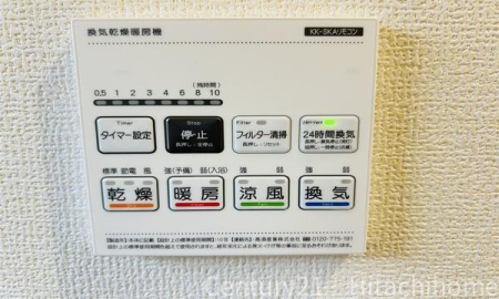 �_�ސ쌧���l�s�t��j��2���ڂ̐V�z��ˌ��Ă̗���