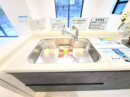 �_�ސ쌧���l�s�����Z�Y��3���ڂ̐V�z��ˌ��ẴL�b�`��