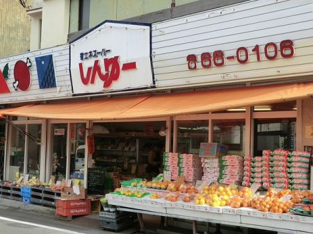 �_�ސ쌧���l�s�����Z�Y��3���ڂ̐V�z��ˌ��Ă̎��ӊ�