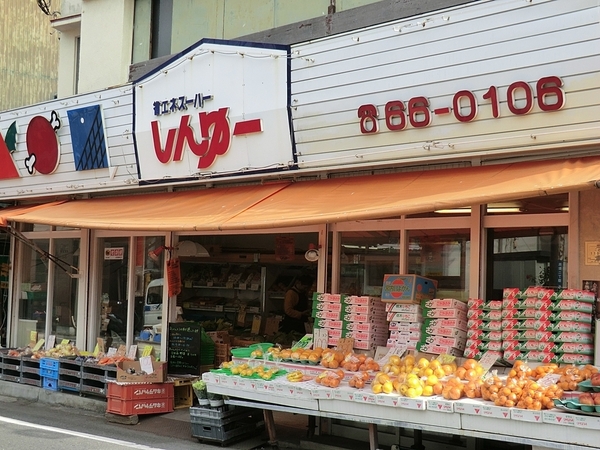 �_�ސ쌧���l�s�����Z�Y��3���ڂ̐V�z��ˌ��Ă̎��ӊ�