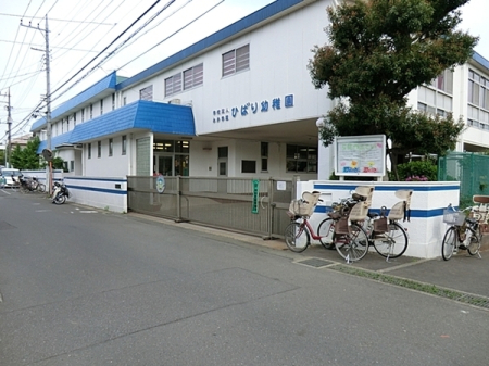 �_�ސ쌧���s�{�O�敽5���ڂ̐V�z��ˌ��Ă̎��ӊ�