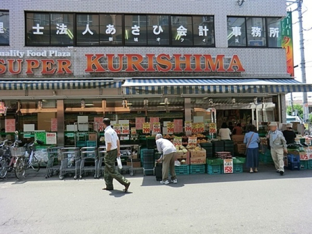 �_�ސ쌧���s������V��5���ڂ̐V�z��ˌ��Ă̎��ӊ�