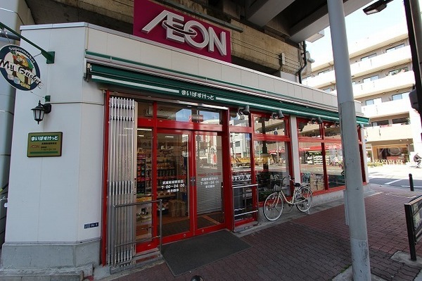 �_�ސ쌧���s������V��5���ڂ̐V�z��ˌ��Ă̎��ӊ�