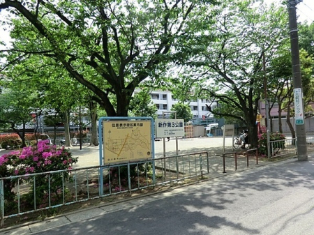 �_�ސ쌧���s������V��5���ڂ̐V�z��ˌ��Ă̎��ӊ�