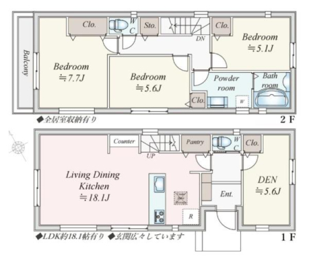 �_�ސ쌧���s������Е�3���ڂ̐V�z��ˌ��Ẳ摜