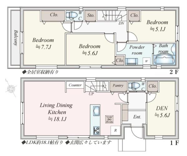 �_�ސ쌧���s������Е�3���ڂ̐V�z��ˌ��Ẳ摜