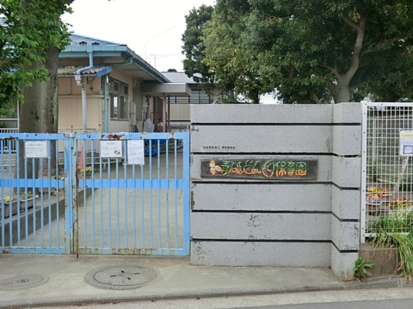 �_�ސ쌧���l�s�΋�u���̒��È�ˌ��Ă̎��ӊ�