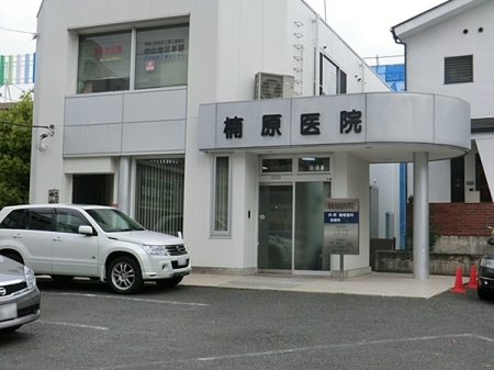 �_�ސ쌧���l�s�΋�u���̒��È�ˌ��Ă̎��ӊ�