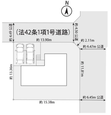 �_�ސ쌧���l�s�h���V���̐V�z��ˌ��Ẳ摜