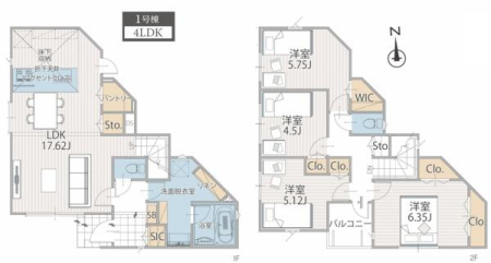 �_�ސ쌧���s���Ë�k���̐V�z��ˌ��Ẳ摜