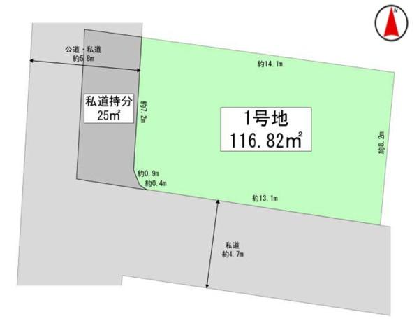 �_�ސ쌧���l�s���J�戢�v�a��2���ڂ̓y�n�̉摜