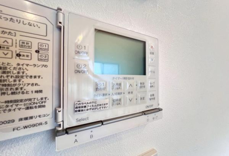 �_�ސ쌧���l�s�h��ѓ����̐V�z��ˌ��Ă̂��̑�