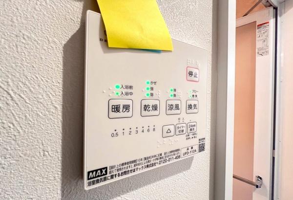 �_�ސ쌧���l�s�h��ѓ����̐V�z��ˌ��Ă̗���