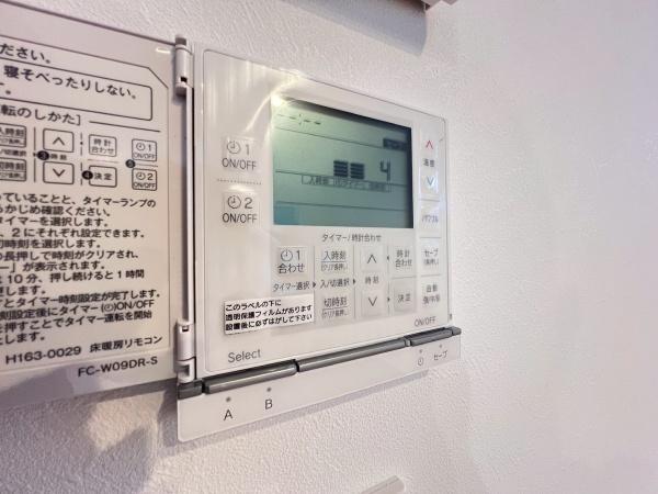 �_�ސ쌧���l�s�h��ѓ����̐V�z��ˌ��Ă̂��̑�