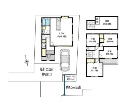 �_�ސ쌧���l�s�_�ސ�搼����̒��È�ˌ��Ẳ摜