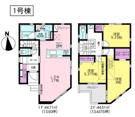 �_�ސ쌧���l�s�ߌ���n��1���ڂ̐V�z��ˌ��Ẳ摜