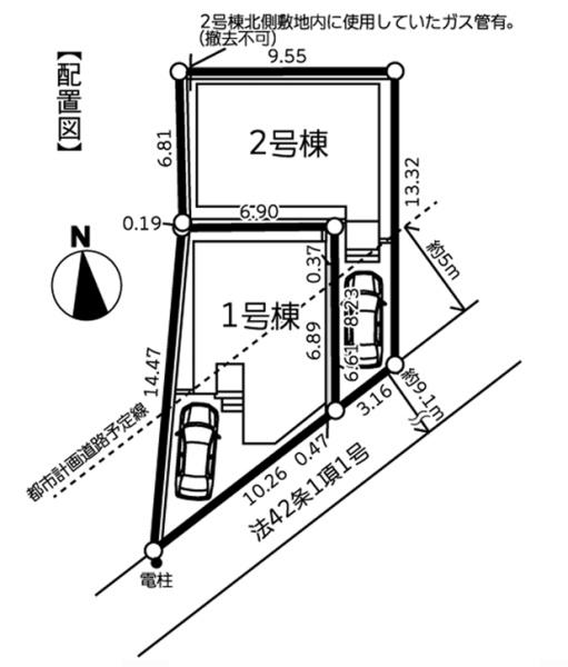 �_�ސ쌧���l�s�ߌ���n��1���ڂ̐V�z��ˌ��Ă̑S�̋��}