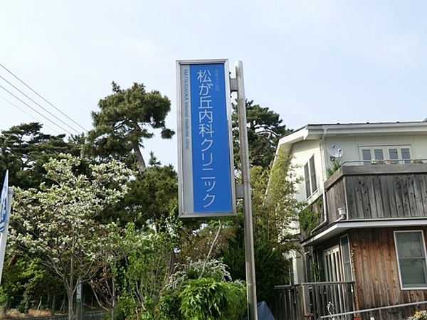 �_�ސ쌧������s�����u2���ڂ̐V�z��ˌ��Ă̎��ӊ�