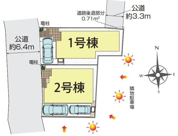 �_�ސ쌧������s�����u2���ڂ̐V�z��ˌ��Ă̑S�̋��}