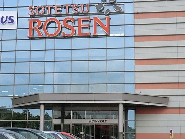 �_�ސ쌧���l�s���J�扺���J2���ڂ̐V�z��ˌ��Ă̎��ӊ�