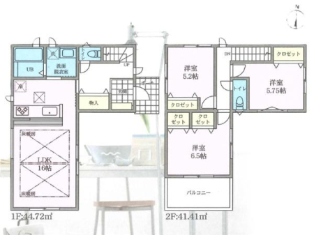 �_�ސ쌧���l�s���J�扺���J2���ڂ̐V�z��ˌ��Ẳ摜