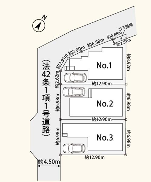 �_�ސ쌧���l�s����㔒�����̐V�z��ˌ��Ă̑S�̋��}