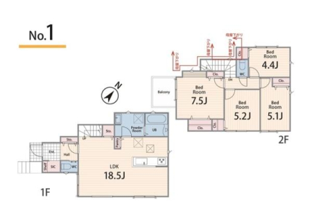 �_�ސ쌧���l�s����㔒�����̐V�z��ˌ��Ẳ摜