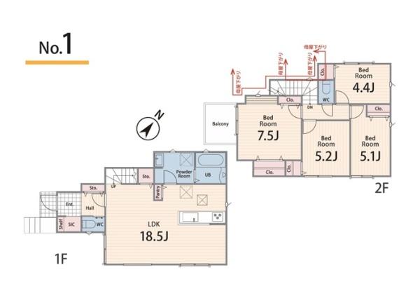 �_�ސ쌧���l�s����㔒�����̐V�z��ˌ��Ẳ摜