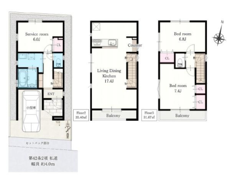 �_�ސ쌧���s���揬�c6���ڂ̐V�z��ˌ��Ẳ摜