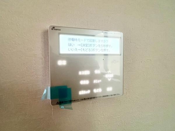 �_�ސ쌧���s���Ë抁�P�J3���ڂ̐V�z��ˌ��Ă̂��̑�