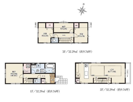 �_�ސ쌧���s���Ë抁�P�J3���ڂ̐V�z��ˌ��Ẳ摜