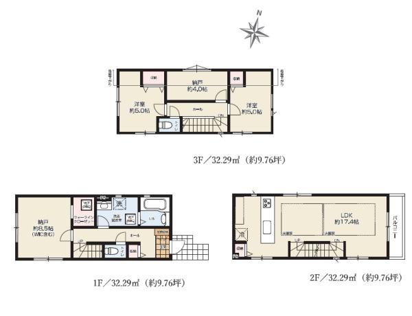 �_�ސ쌧���s���Ë抁�P�J3���ڂ̐V�z��ˌ��Ẳ摜