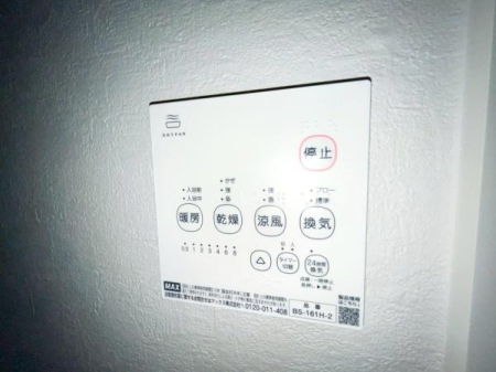 �_�ސ쌧���s���Ë抁�P�J3���ڂ̐V�z��ˌ��Ă̂��̑�