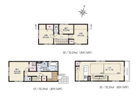 �_�ސ쌧���s���Ë抁�P�J3���ڂ̐V�z��ˌ��Ẳ摜