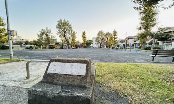 �_�ސ쌧���s����n�c2���ڂ̐V�z��ˌ��Ă̎��ӊ�